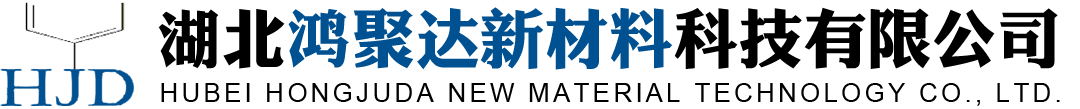 合肥思航化工商貿有限公司
